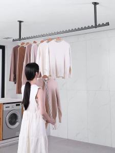 Laundry Rack Ceiling Clothes Hanging Rack Clothes Drying Rack Laundry Clothes Hanging Rack Drying Rack Heightening Vertical Thickening Materials 晾衣架 晒衣架