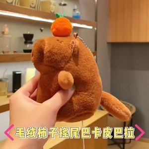 🔥ตุ๊กตาคาปิบาลา ตุ๊กตาคาปิบาร่า ตุ๊กตา Cassock เต่าหลัง มีปีกเล็ก ตุ๊กตาหางเล็กหมุนได้