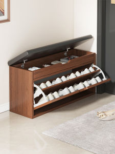 ZHUOHE | Multifunctional Storage and Sitting Shoes Bench