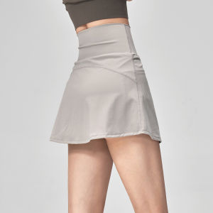 Anti-exposure High-waisted Sport Skirt