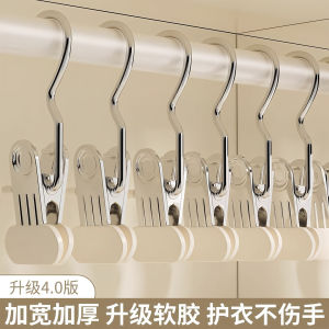 Strong Hold Clothesline Clips Home Use Seamless Multi Functional with Hook for Dresses And Clothes Flat Mouth Hanger Clips