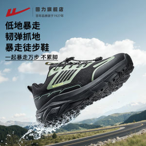 Mens Outdoor Climbing Shoes Waterproof Leather Surface Sports Shoes Outdoor Running Shoes Anti-slip Low Cut Casual Shoes