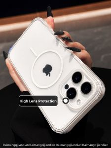 DAIMANG | Protective Clear Phone Case Anti-Fall Magnetic