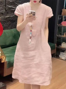 Shalldoer | Váy chữ A không tay cổ tròn lưng chun mùa hè thời trang váy nữ phong cách Hàn Quốc màu trơn đơn giản kết nút bướm váy dài vừa phải