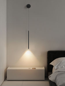 Nordic Minimalist Bedroom Master Bedside Table Wall Lamp Ultra-Thin Suspension Light Modern Simple Living Room Background Wall Lamp