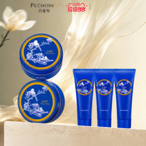 pechoin | Moisturizing Non-greasy Sensitive Skin Repairing Body Lotion