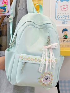 QIANRENSHI | Trendy Unique Girls Floral Embroidered Mint Green Backpack