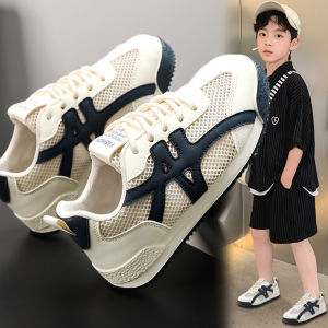 Children Breathable Mesh Sneakers