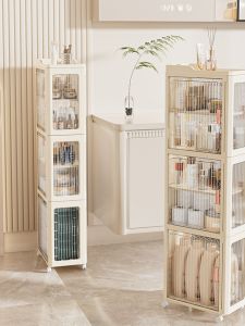 Bathroom Gap Storage Rack Drawer Style Storage Cabinet Dustproof Modern Minimalist Plastic Organizer for All Ages