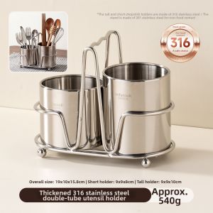 onlycook | Cutlery Drying Rack Storage Organizer