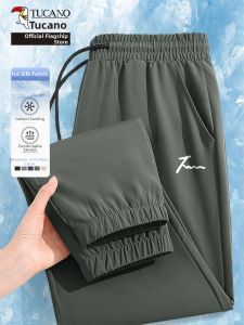 TUCANO | Summer Lightweight Quick Dry Drawstring Trousers