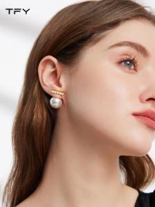 TFY | Earrings Small Design Luxury High-end