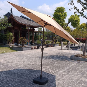 Outdoor Rotating Sun Umbrella