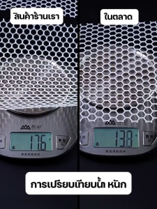 ฉีกไม่ขาดใน 1-5M Casrani ตาข่าย PVC ตาข่ายพีวีซี แถมสายรัด กันน้ำ หนาขึ้น 40% ตาข่ายพลาสติก รั้ว ตาข่ายPVC ล้อมที่ รั้ว