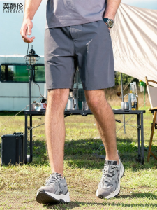 Enjeolon | Lightweight Quick-drying Cool Sensation Breathable Casual Shorts