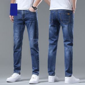 ROMON | Quần Jeans Nam Romon Mỏng Mát Ôm Vừa Vặn Mùa Hè Quần Dài Thường Ngày Phong Cách Hàn Quốc Thương Mại Co Giãn Thoải Mái
