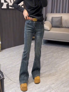 High Waist Straight Leg Retro Elastic Jeans Horse Hoof Pants Thickened Cotton Commute Style Womens Fashion Winter Collection