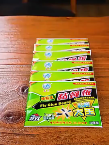 กาวดักแมลงวัน10 pcs หนึ่งแพ็ค ปลอดภัย แผ่นดักแมลงวัน 25x18 ซม ใช้งานง่าย ที่ติดแมลงวัน กาวแน่น มีสารล่อแมลง แผ่นติดแมลงวัน ที่ดักแมลงวัน แผ่นดัก ปลอดภัย ไร้สารพิษ