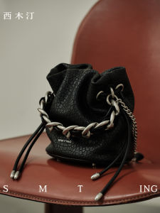 Wanderlust Cowhide Leather Bucket Bag Womens Niche Single Shoulder Bag High-End Feelings Crossbody Small Bag Fashion Trend