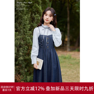 Blue Denim Halter Dress High Waist Slimming Summer New Arrival Ling Jiu Sweet Style Invisible Zipper Cotton 100% Spring Autumn