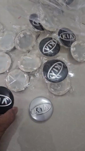 Logo KIA chụp mâm xe KIA mẫu cũ đường kính 58mm. Logo KIA đường kính ngoài 58mm – 2 màu bán lẻ hoặc bộ 4 chiếc