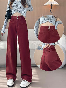Ankara Red High Waist Wide Leg Jeans Womens Loose Fit Floor Length Straight Leg Trendy Autumn Fashion Ladies Denim Pants