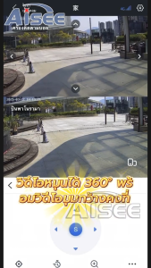 กล้องวงจรปิด wifi 4K กล้องวงจรปิดไร้สาย 2เลนส์ 2IN1 IP Camera กล้องวงจร กล้องกันน้ำ หมุนได้ มีไมค์ลำโพงพูดตอบโต้ได้ ภาพสีตลอด24 ชม Dual lens design