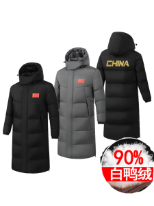 Graphene Long down Jacket Thickened Duck down Training Coat Men Women Art Exam over Knee Warm Outerwear Sportswear Casual Clothing