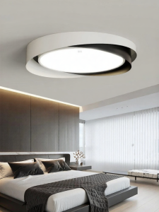 HUIPU ZHAOMING | Modern Minimalist Circular Ceiling Light