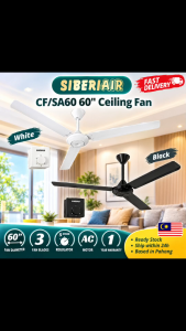 SIBERIAIR Standard Regulator Ceiling Fan 60 Inch 5 Speed 3 Metal Blade CF/SA60 White Black SIRIM