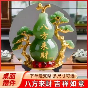 Đồ Trang Trí Nhà Cửa Bằng Gỗ Hình Quả Bầu Hút Tài Lộc Phong Cách Trung Hoa Để Bàn Phòng Khách Quà Tặng Di Dời