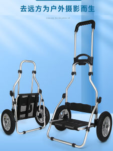 รถเข็นท่องเที่ยวแบบพับได้พร้อมล้อลมสำหรับการเดินทางแบบพกพา รถเข็นที่ใช้งานได้หลากหลายสำหรับบ้านและสวน