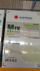 จุลธาตุรวม MIX EDTA (ขนาด1Kg) ดวงตะวันเพชร