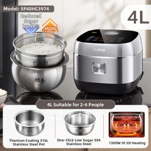Supor | IH Smart Multifunctional Electric Rice Cooker 5L