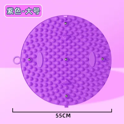 Kain Ultra Slow Running Pressure Plate Foot Bottom Massage Mat Meridian Massage Mat Indoor Stationary Foot Low Step Magnetic Stone Toe Pressure Plate