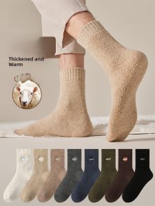 Miiow | Mens Mid-Calf Wool Socks Thickened Fleece Lined Warm Winter Socks Catman Brand Pure Color Simple Style Online Exclusive