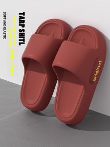 MONLEYTA | Bathroom Anti-Slip Slippers Womens Mens Summer Indoor Home Use Quick Dry Silent No Smell Bath Shower Slippers