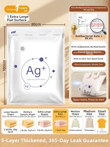 TAILI | Antibacterial Compression Storage Bag No Pumping