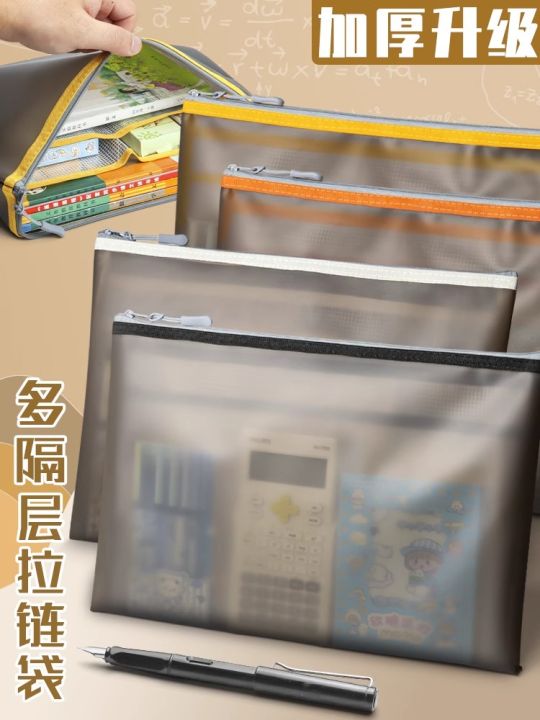 Túi Đựng Tài Liệu A4 Dung Tích Lớn Chống Thấm Nước Có Khóa Kéo Túi Đựng ...