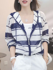 Shalldoer | Fashionable Breathable Lightweight Summer Sun Protection Outerwear Womens Loose Lazy Style Casual Coat Stylish Long Sleeve