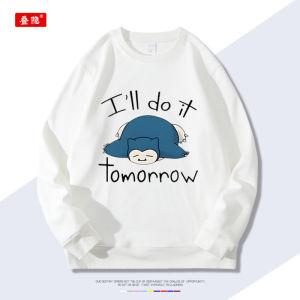 DIEYIN | Student Autumn/Winter Hoodie