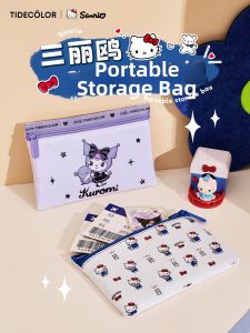 Tide color | Travel Storage Bag Makeup Bag