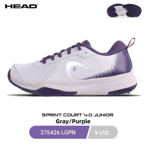 HEAD | Breathable Shock Absorbing Abrasion Resistant Comfortable Tennis Shoes