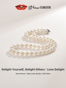 High Light Freshwater Natural Pearl Necklace