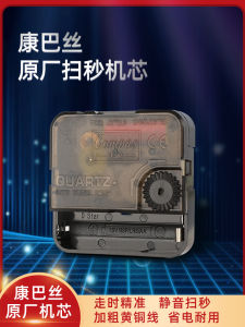 Công Cụ Thay Thế Máy Đồng Hồ Thanh Âm Bằng Quartz Compas Thời Trang Hiện Đại Đơn Giản Bắc Âu Sáng Tạo Cho Phòng Khách