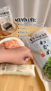 GENKAI - Rong Biển Nấu Canh 50g