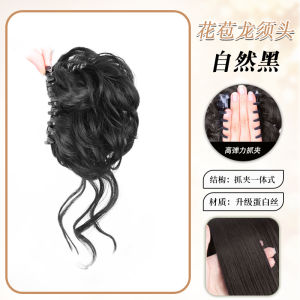 Phụ Kiện Tóc Giả Búi Đầu Diamant Realistic Hair Bun Headband Phụ Kiện Tóc Giả Tăng Khối Lượng Tóc Kiểu Dáng Tóc