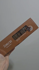 น้ำตาลซอง วังขนาย น้ำตาลคาราเมล ขนาด 8 ก. บรรจุ 35 ซอง ออกใบกำกับภาษีได้