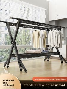SHUDUODUN | High-End Aluminum Foldable Clothes Rack
