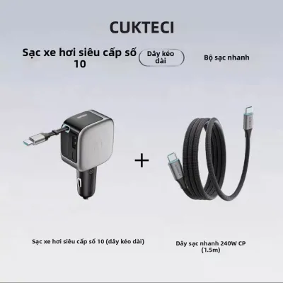 CUKTECH | Đầu Sạc Xe Hơi Đa Cổng Adapter Bật Lửa